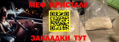 героин Нальчик