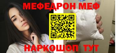 героин Нальчик