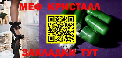 героин Нальчик