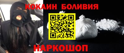 героин Нальчик