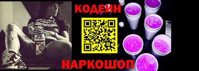 героин Нарткала