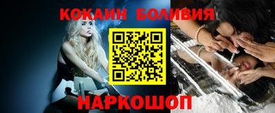 сатива Наро-Фоминск