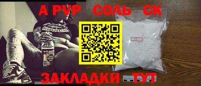 героин Нальчик