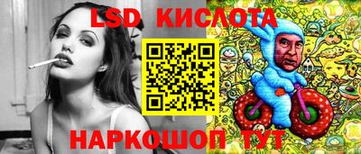героин Нальчик