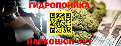 героин Нальчик