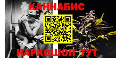 героин Нальчик