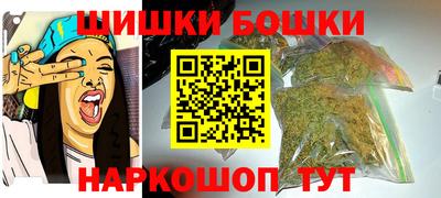 героин Нарткала