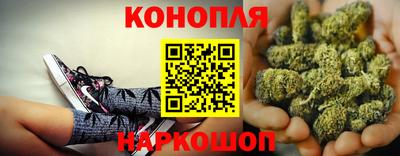 героин Нальчик