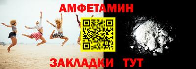 героин Нарткала