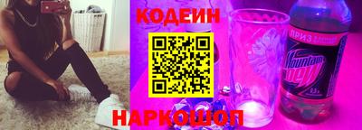 героин Нарткала