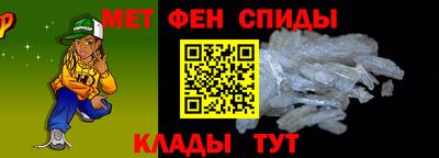 героин Нальчик