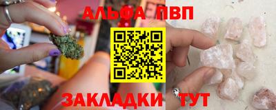 героин Нарткала