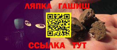 героин Нальчик