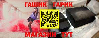 героин Нарткала