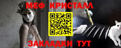 героин Нальчик