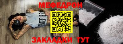 героин Нальчик
