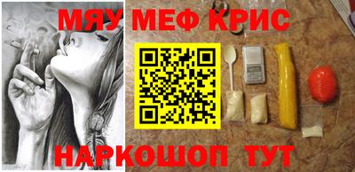 героин Нарткала