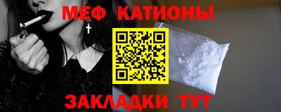 героин Нарткала
