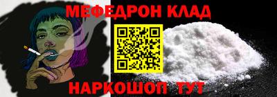 героин Нальчик